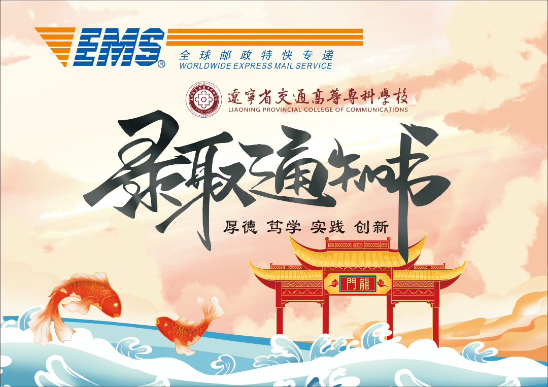 正面.png
