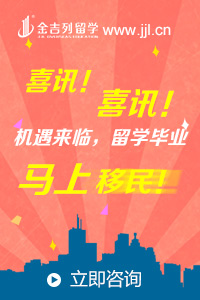 http://d1.sina.com.cn/201409/04/570437_eduinlan.jpg