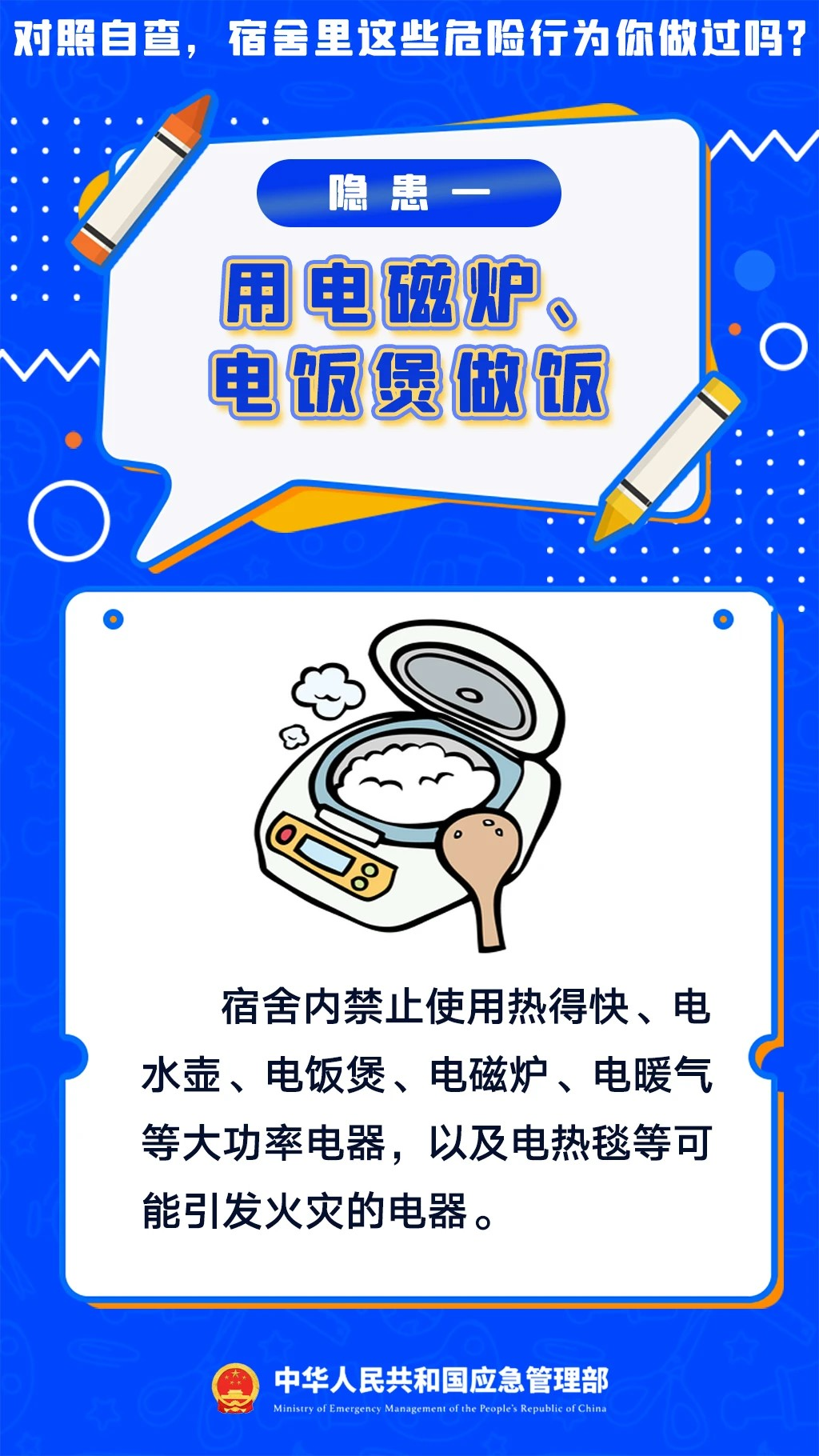 d5ef99d483b106f0e7bfdb5e107545e2.png