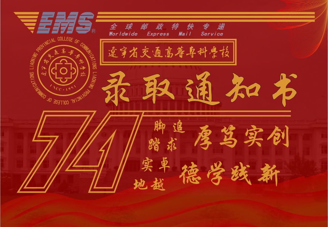 微信图片_20231114171054.jpg