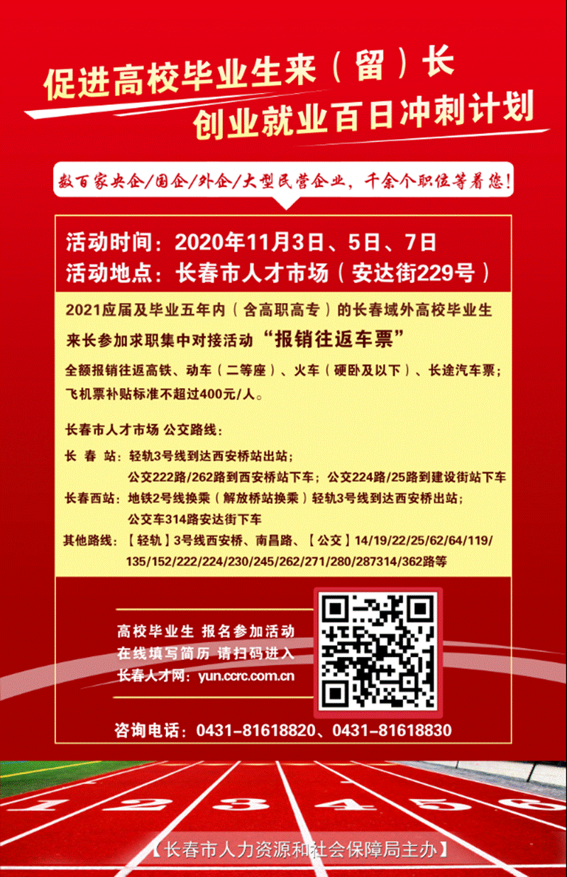 https://editor-user.oss-cn-beijing.aliyuncs.com/wechat/60/93/3029693/1603882483750280.png