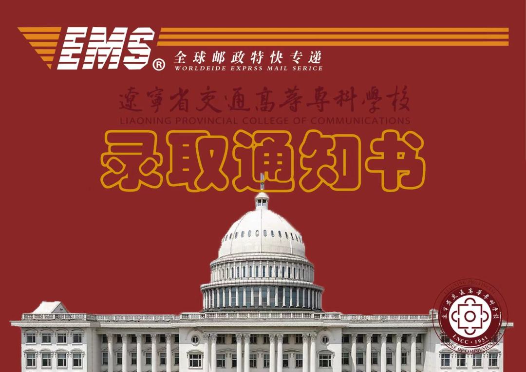 微信图片_20231113134929.jpg