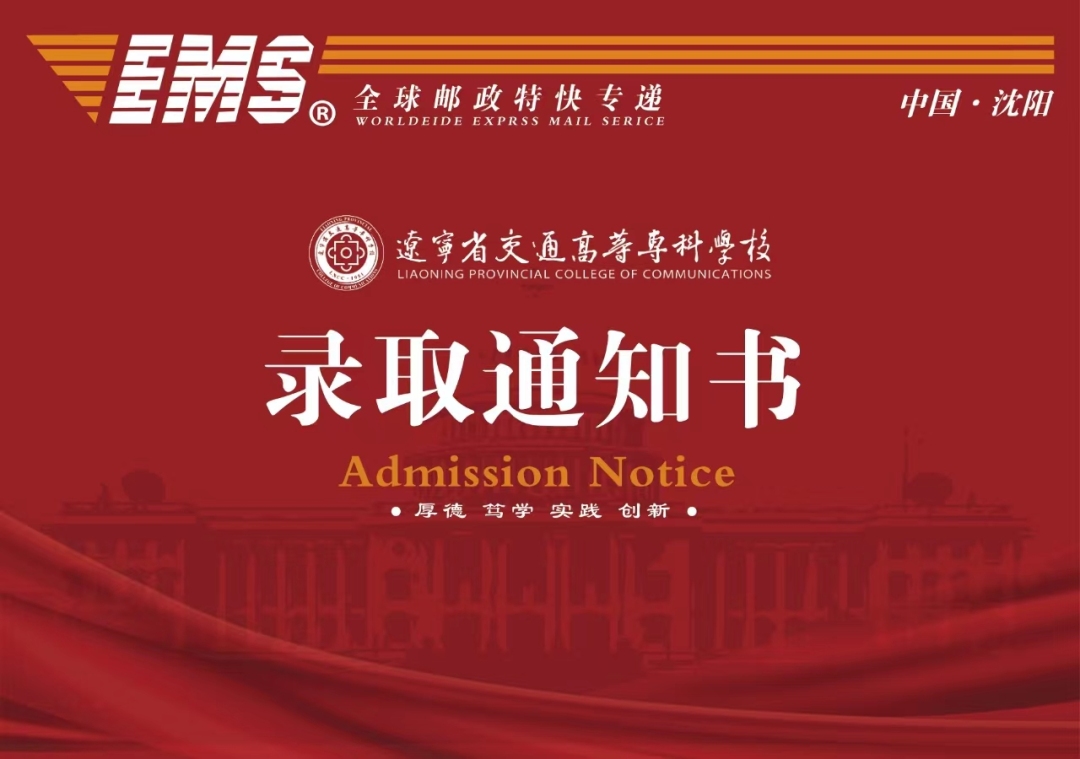 微信图片_20231113135047.jpg