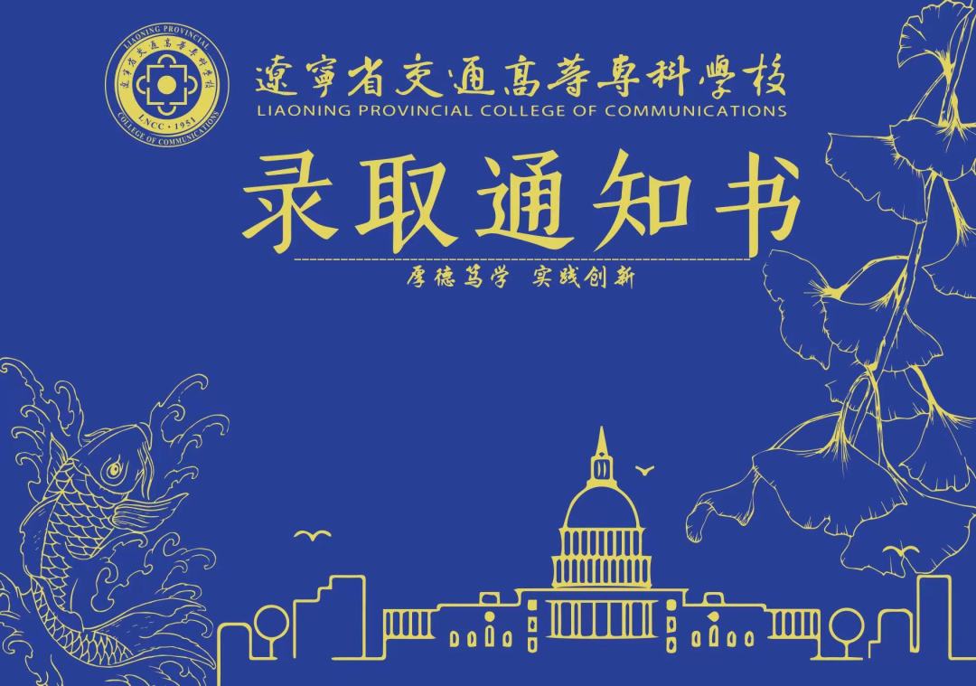 微信图片_20231113135157.jpg