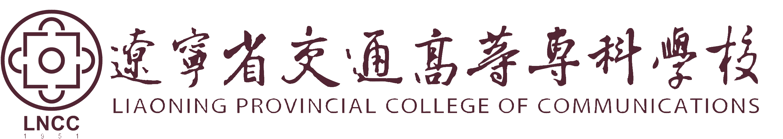 就业网